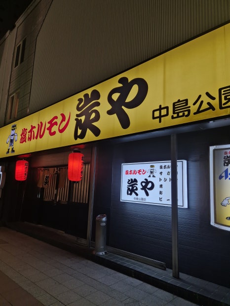 시내전담 이미지