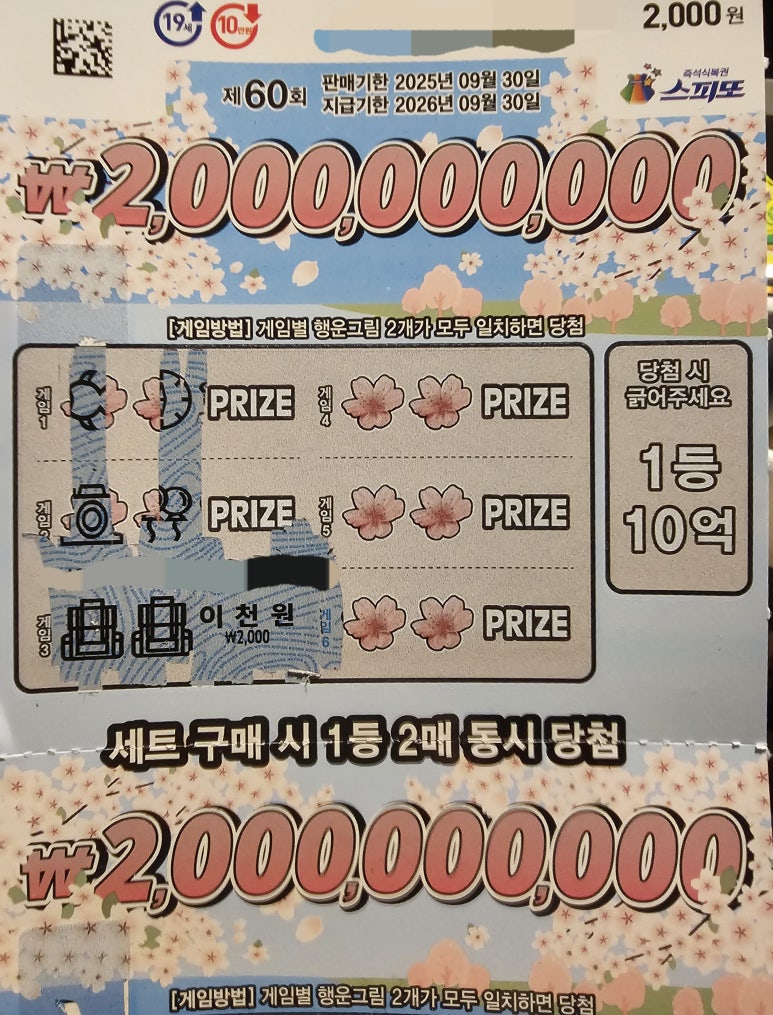 대광슈퍼 이미지