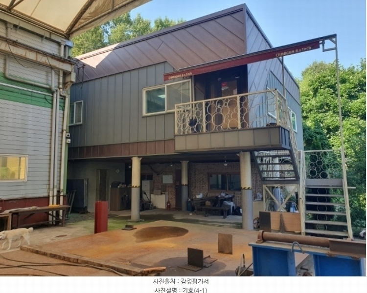 (주)크****텍 이미지