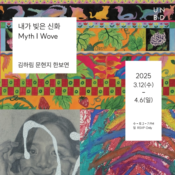 신화아이엔씨 이미지