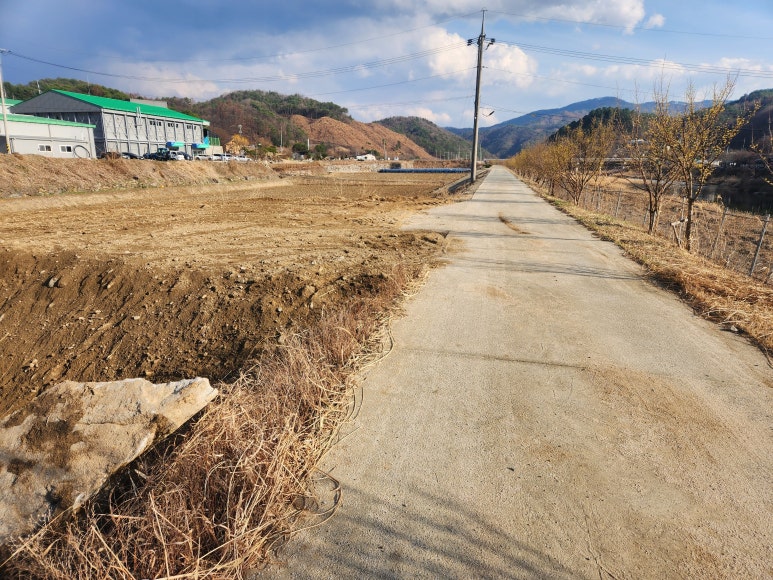 내촌농협하나로마트 이미지