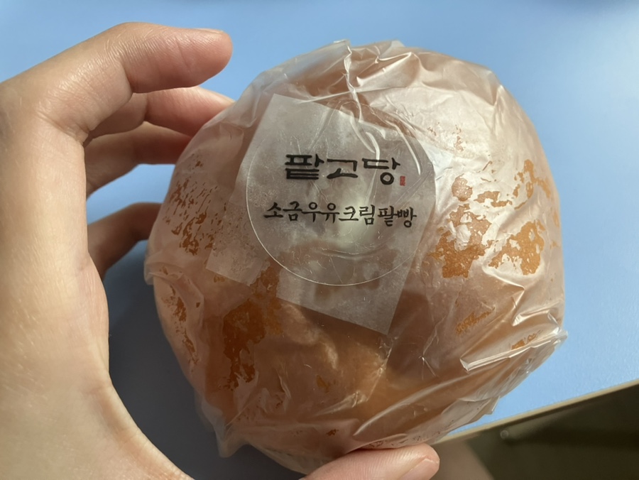 기승전컷 이미지