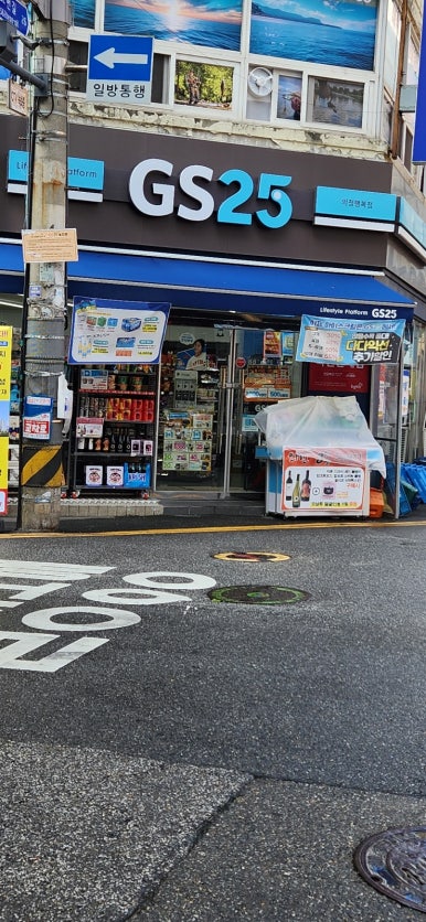 케이하이 이미지