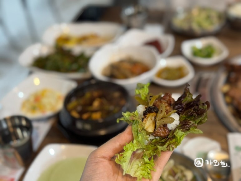 고은숯불갈비 이미지