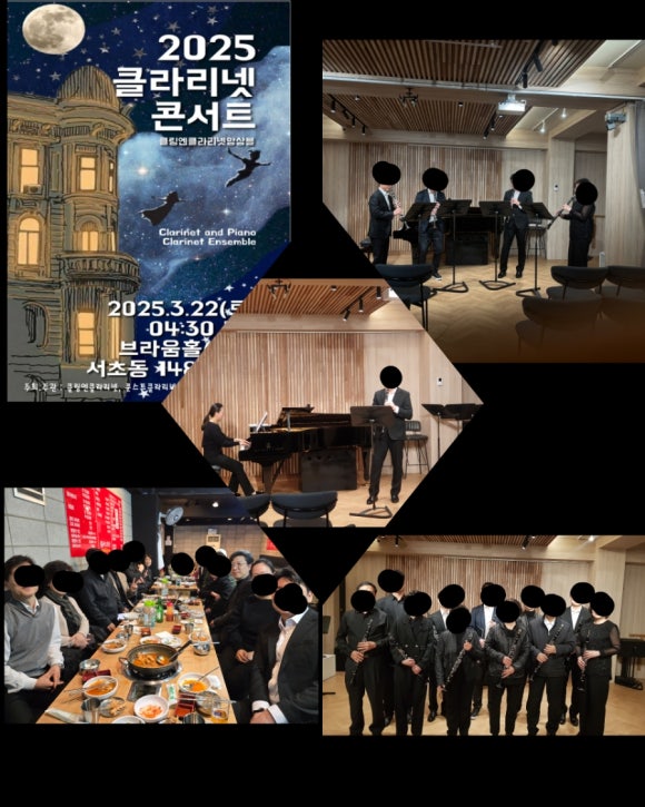 (주)클링 이미지