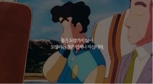 사람과 일 이미지
