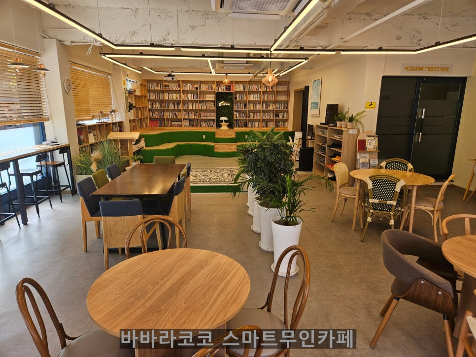 신도커피 이미지