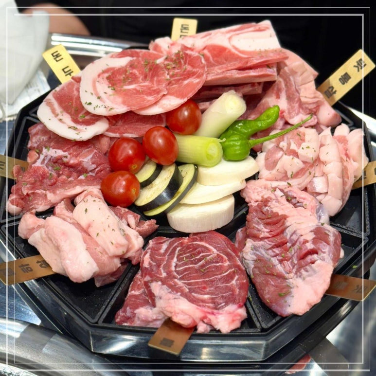 대중상회 이미지