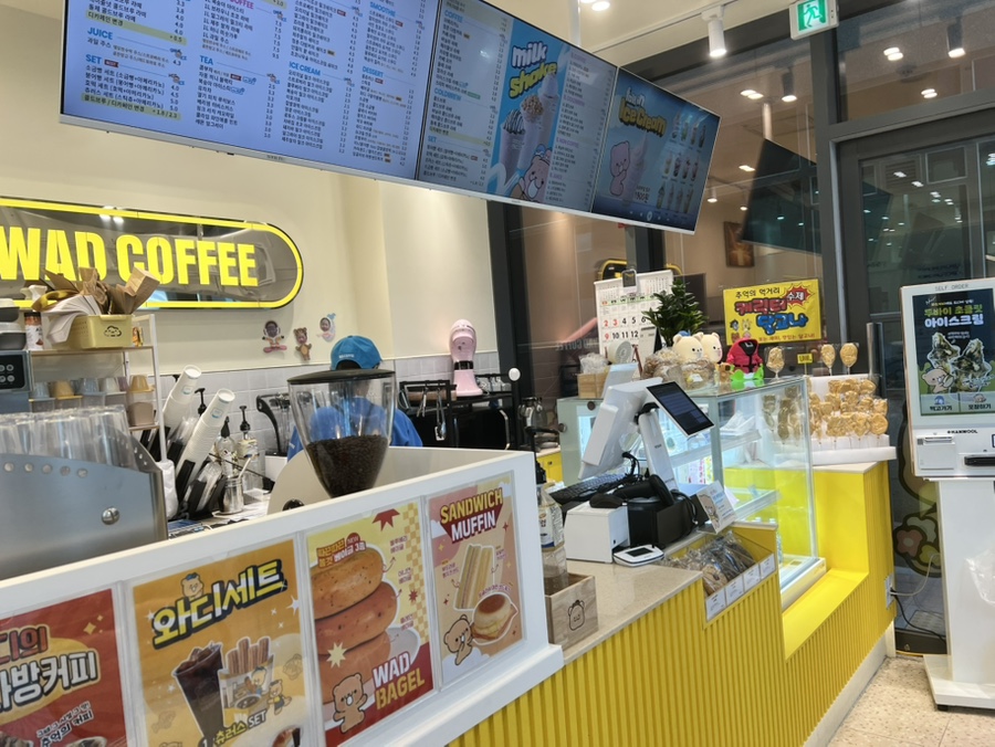 와드커피수유 이미지