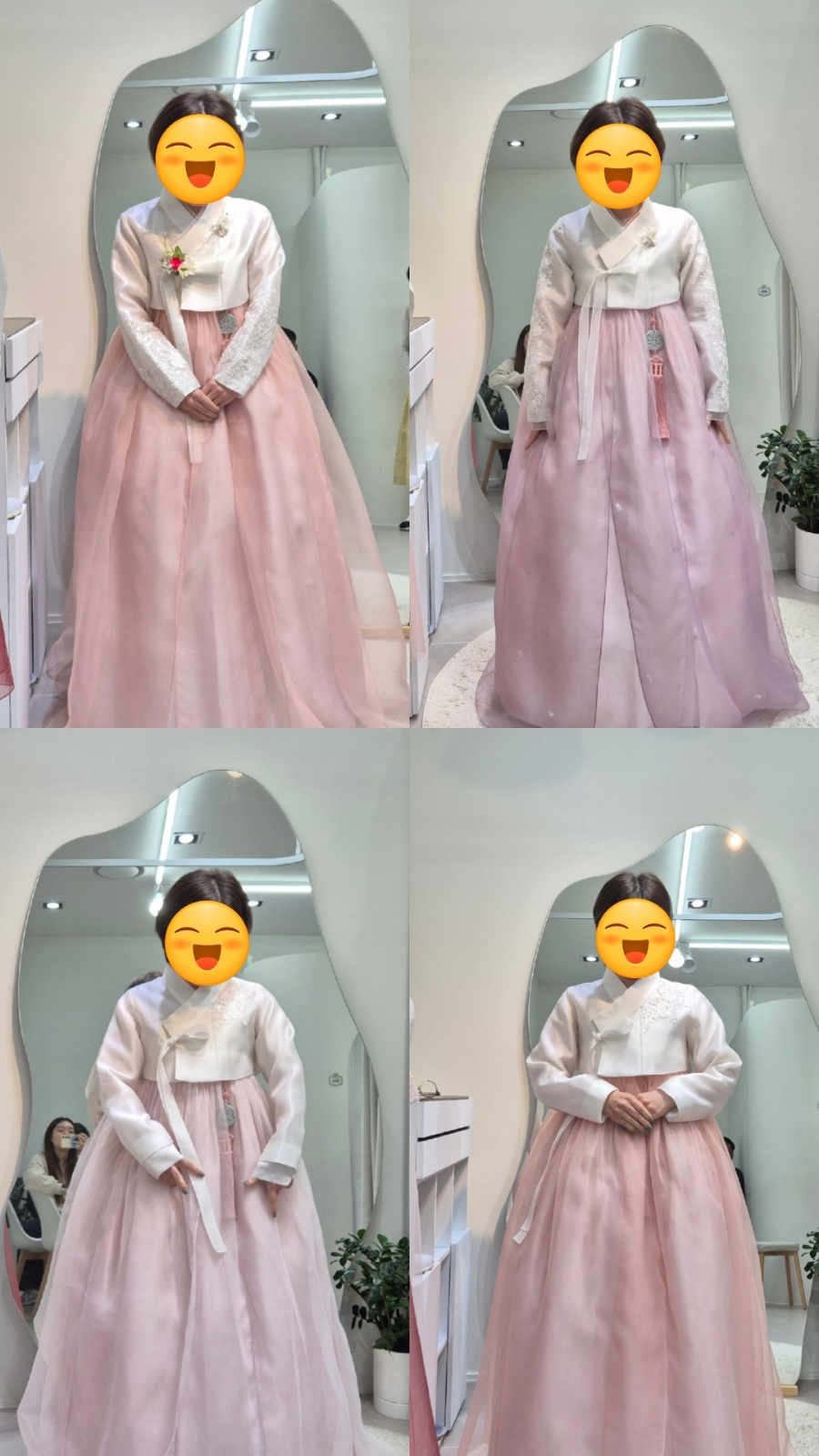 다올한복 이미지