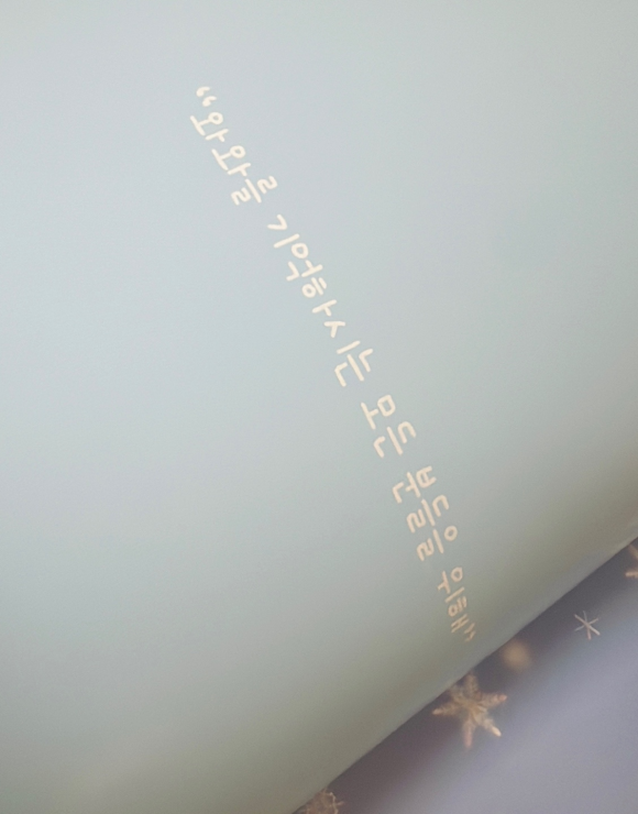 아트박스서울대 이미지