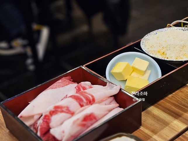 달빛키조개삼합 이미지