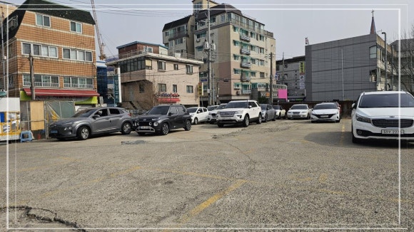 뉴한라주차대행 이미지