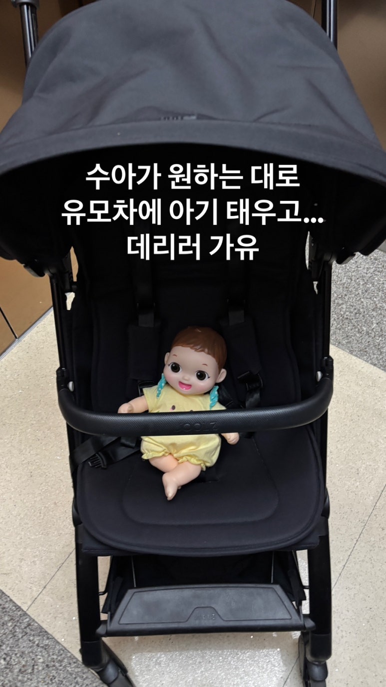 수아식품 이미지