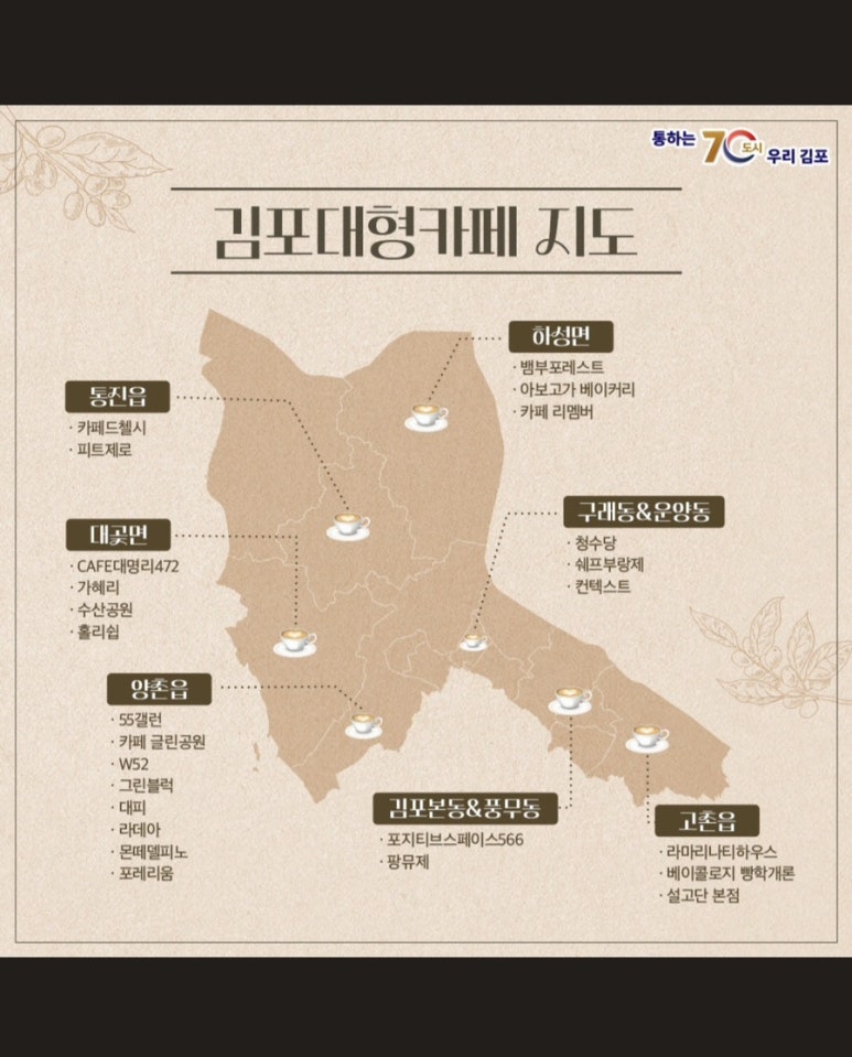 경기대형카 이미지