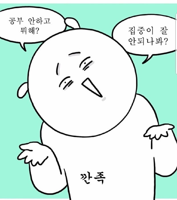 온니원 이미지