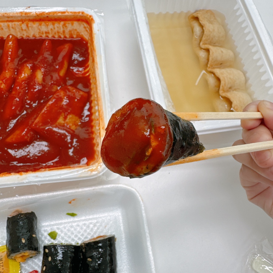 청춘어묵 사진 6