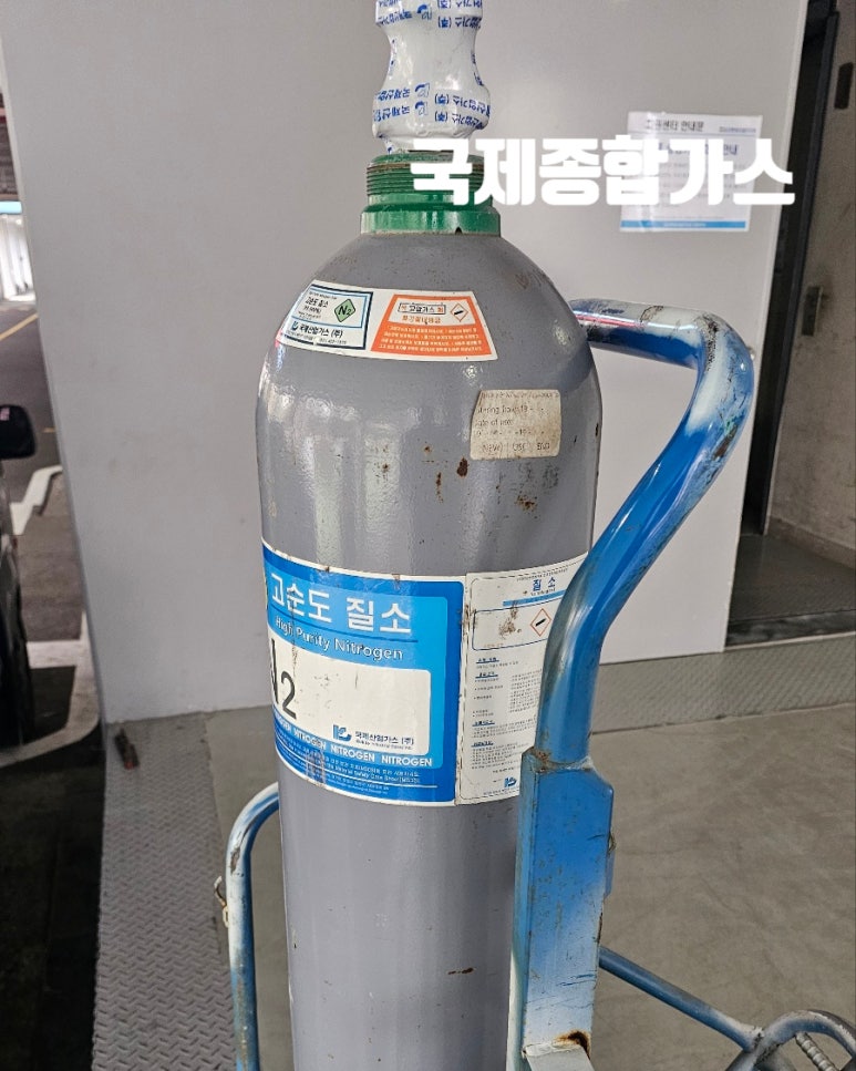 국제종합가스 이미지