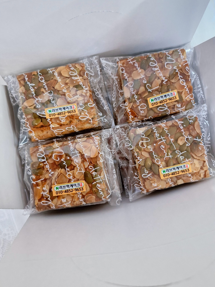 러브떡케이크 이미지
