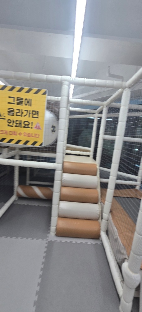 행복한정육 이미지