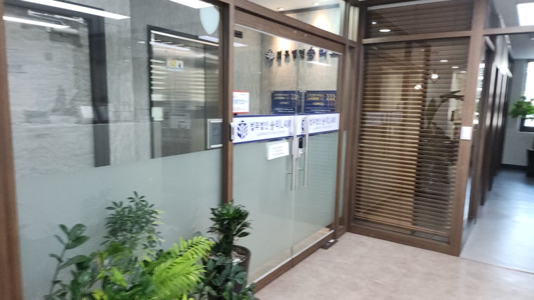 평택법무법인 이미지