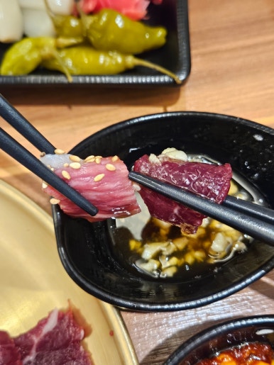 화명뭉티기 이미지