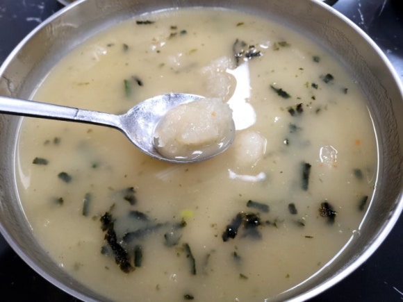 옹칼지네 이미지