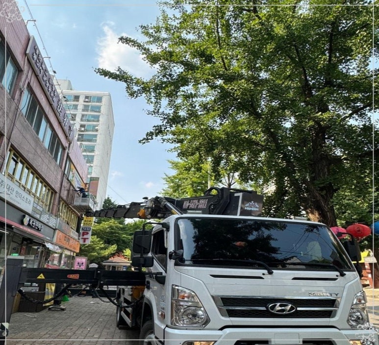 스카이차 이미지