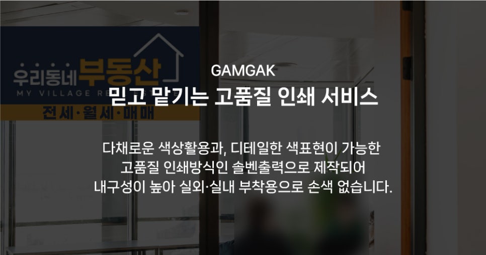 밝은실사 이미지
