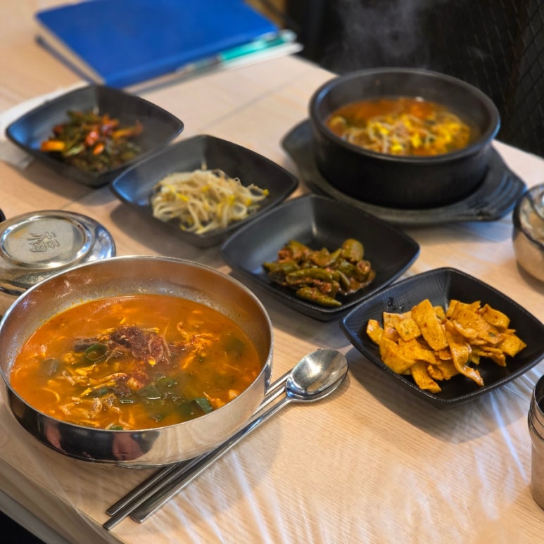 거문덕이식당 이미지