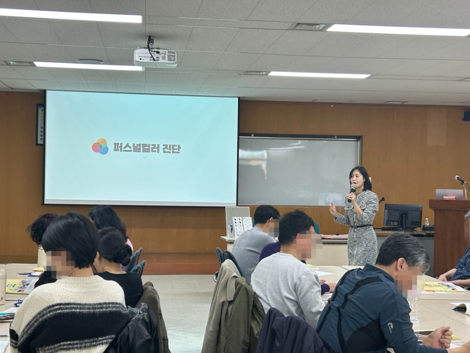 인천광역시인재개발원 이미지