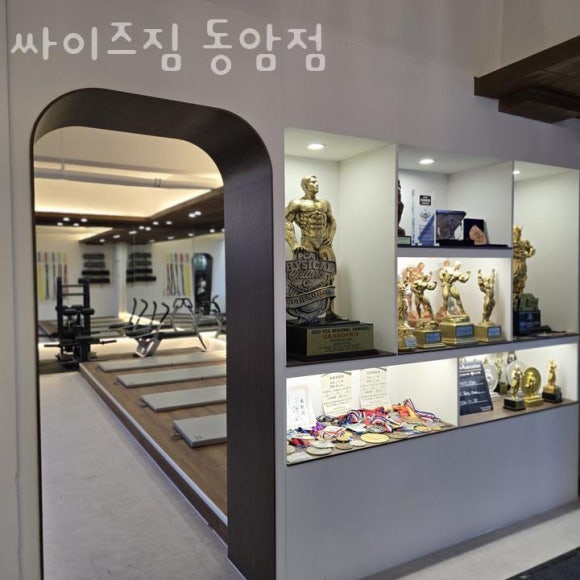 싸이즈짐 이미지