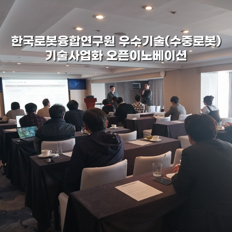 주식회사 티랩 이미지