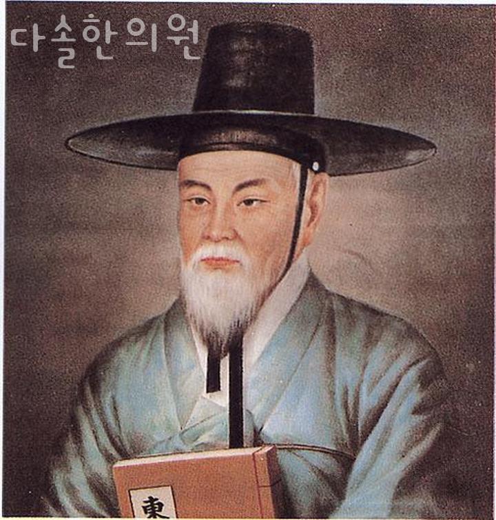 다솔한의원 이미지