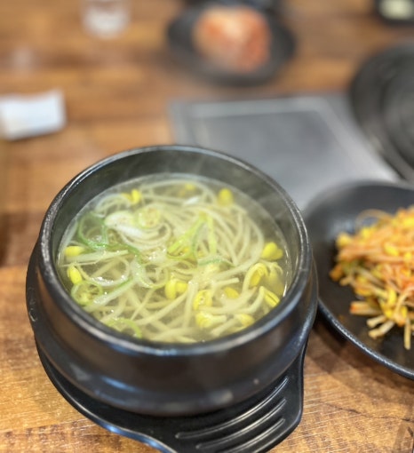 삼진남 이미지