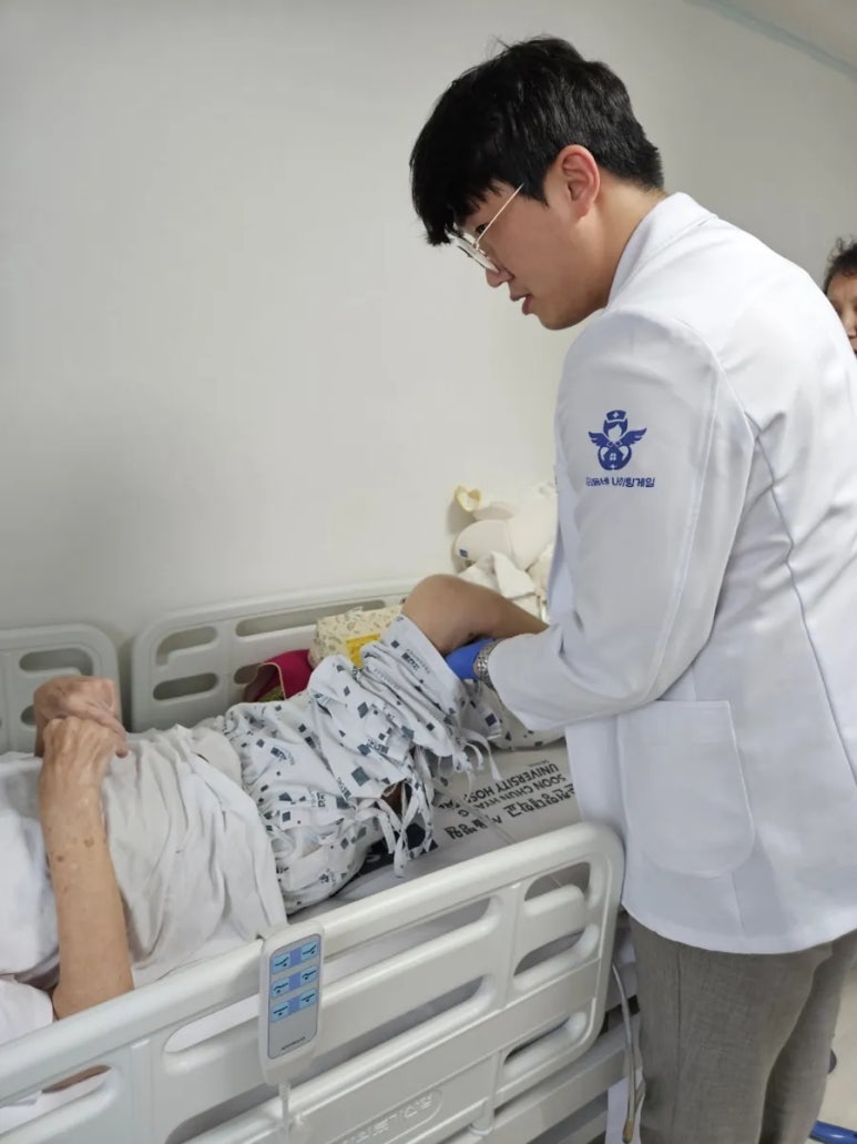 금촌건강생활 이미지