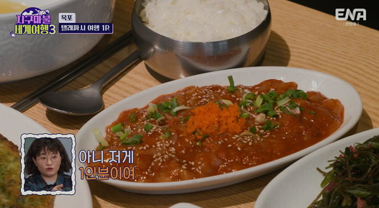 신안이발관 이미지