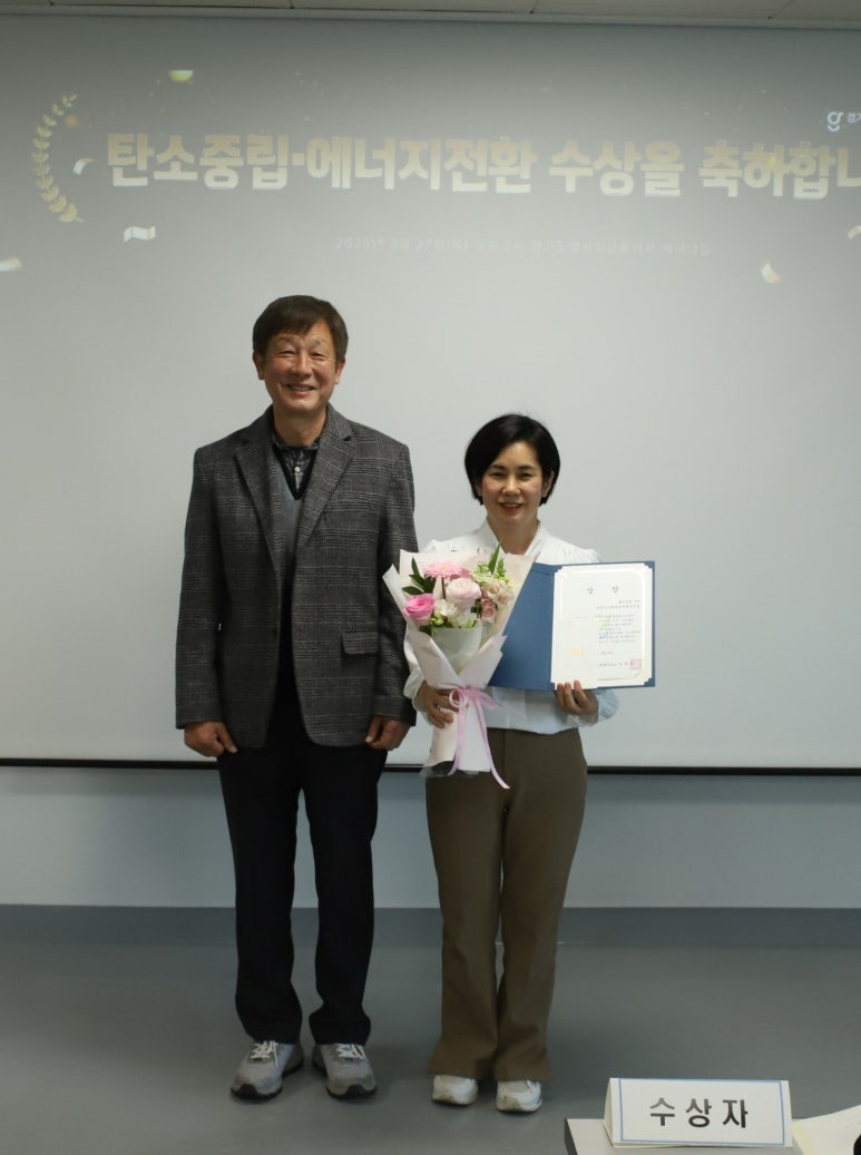 포천에너지 이미지