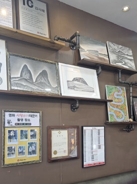 피자헛 수락산역점 이미지