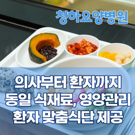 사단법인 한국안전돌봄서비스협회 이미지
