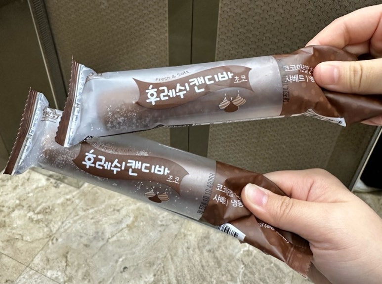 스시로운 이미지