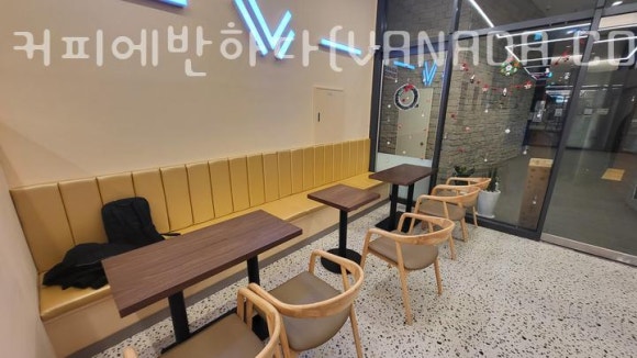 커피에반하다남양주 이미지