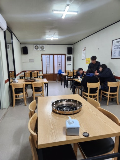 신평골농장 이미지