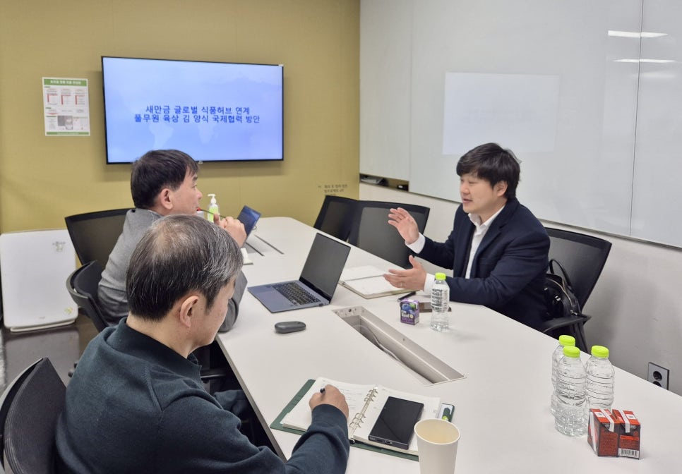 새만금푸드 이미지