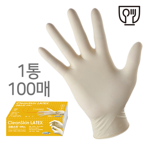 삼익상사 이미지