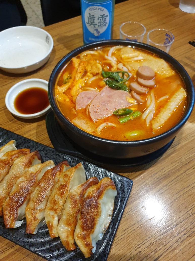 투다리 안동점 이미지