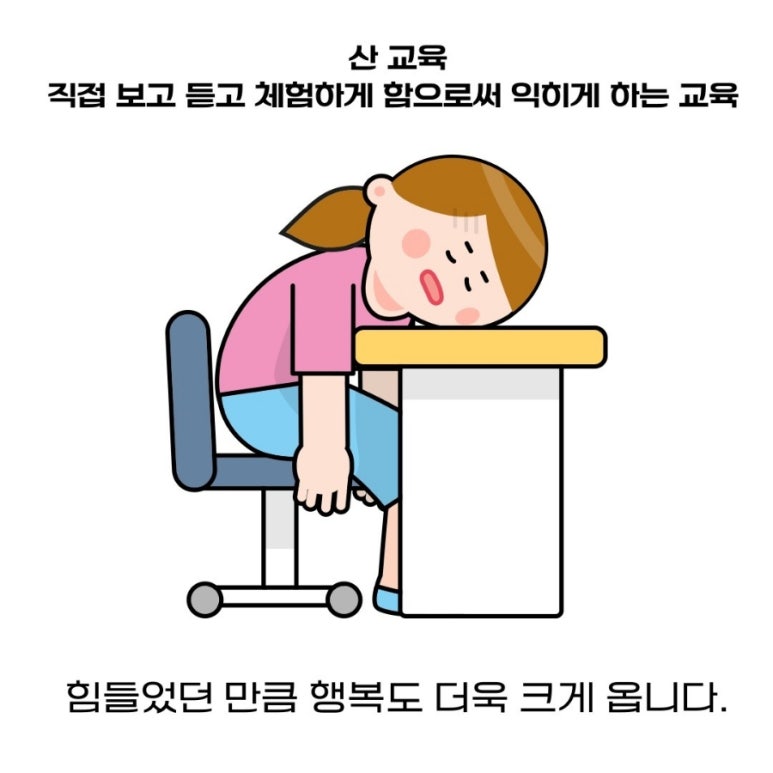 키포츠클럽 이미지
