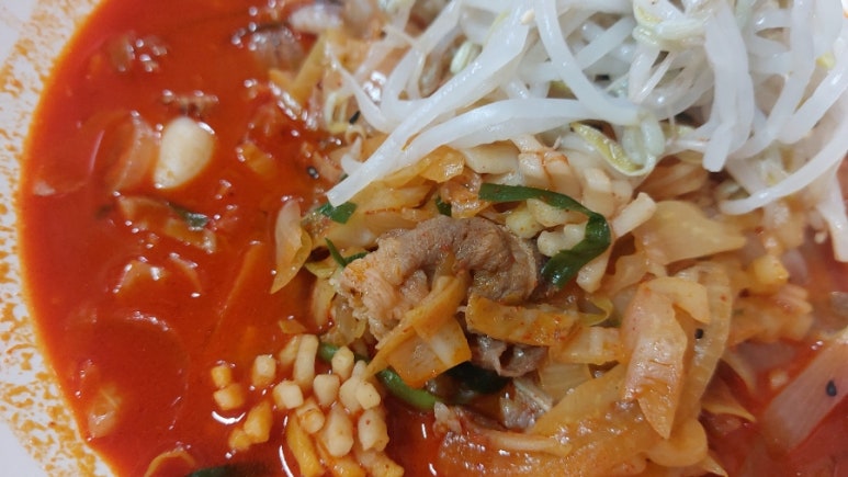 금산대반점 이미지
