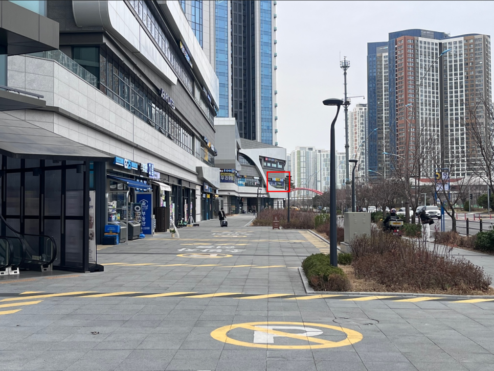 서울에이앤치과 이미지