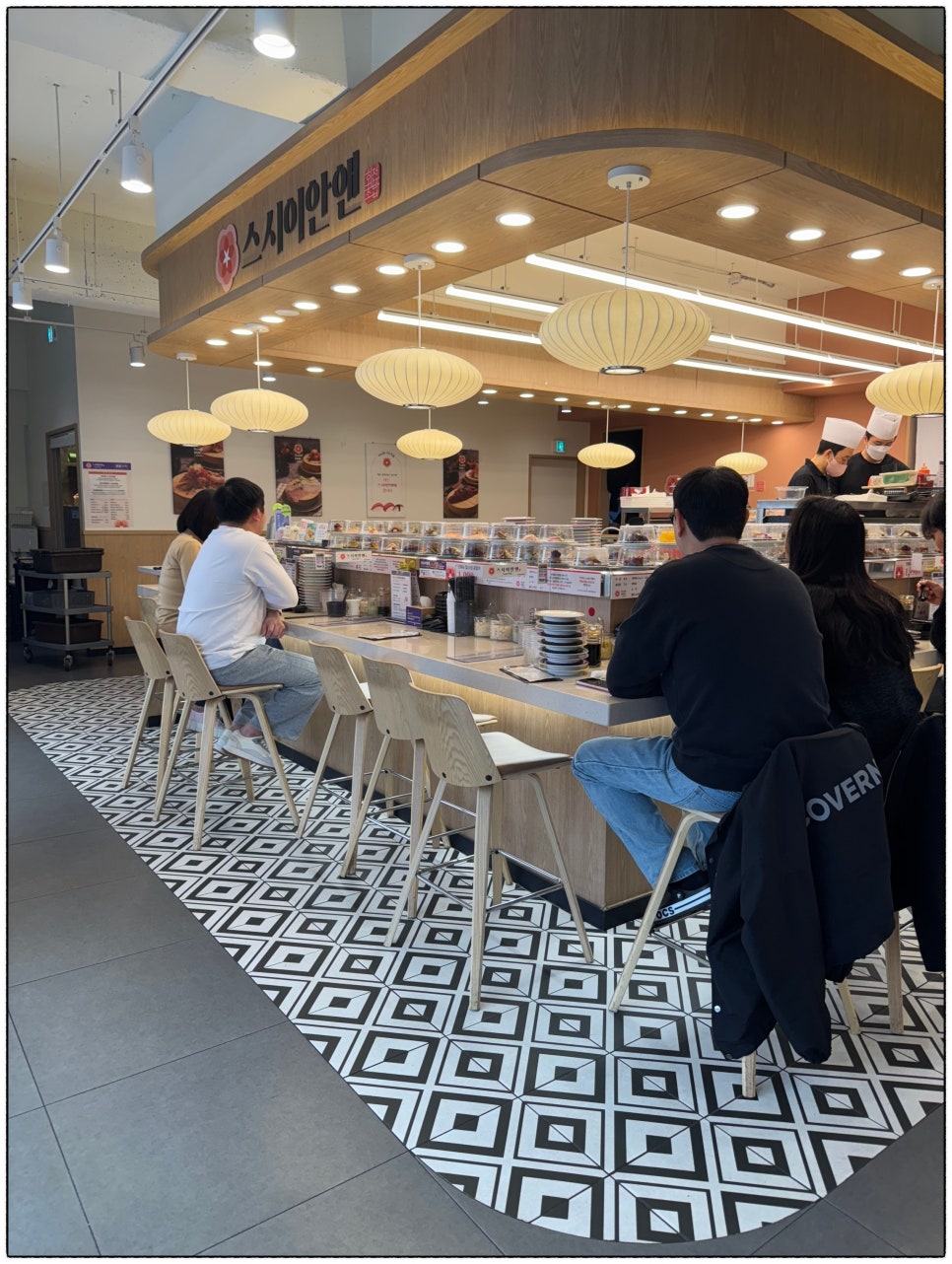 스시이안 이미지